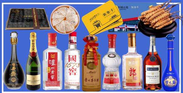 柯坪县友才烟酒经营部