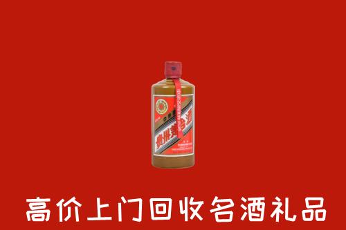 柯坪县回收陈酿茅台酒